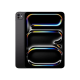 iPad Pro (2025, M5 series)